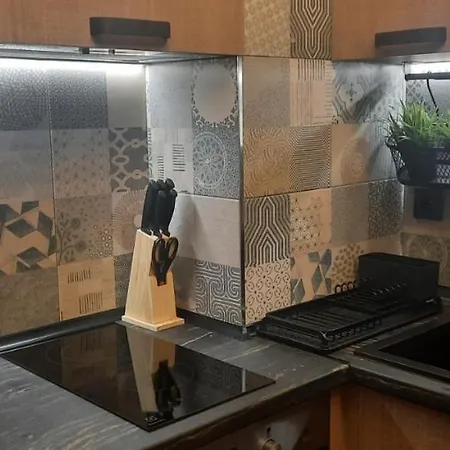 Fox Boutique Gardens Apartament *