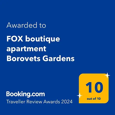 Fox Boutique Gardens * Borowec